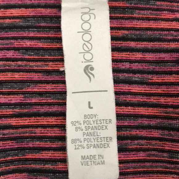 Athletic jacket - Picture 5 of 6